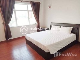 1 បន្ទប់គេង អាផាតមិន for rent at One bedroom apartment for rent, Boeng Keng Kang Ti Muoy