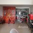 3 Bedroom Villa for sale in Russey Keo, Phnom Penh, Ruessei Kaev, Russey Keo