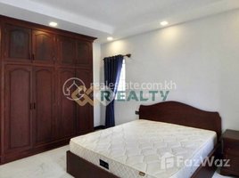 1 Bedroom Apartment for rent at Apartment for rent InBKK3 公寓出租 (BKK3） -Price出租价格: 1 bedrooms 350$ up, Boeng Keng Kang Ti Bei
