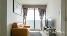 មានបន្ទប់ទំនេរនៅ Cozy 1Bedroom Apartment for Rent in Tonle Bassac 50㎡ 600USD$
