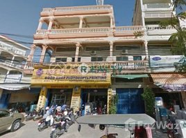 13 Bedroom Shophouse for rent in Phnom Penh Autonomous Port, Srah Chak, Voat Phnum