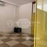 18 SqM Office for rent in Kandal Market, Phsar Kandal Ti Muoy, Phsar Thmei Ti Bei