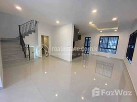 Studio House for rent in Mean Chey, Phnom Penh, Boeng Tumpun, Mean Chey