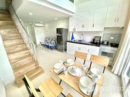 1 បន្ទប់គេង អាផាតមិន for rent at Daun Penh | Duplex Apartment For Rent $600/month, Chey Chummeah, ដូនពេញ