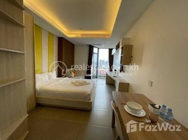 1 Bedroom Apartment for rent at Studio $750 Apartment Service Aeon1 , Tonle Basak, Chamkar Mon, Phnom Penh, Cambodia