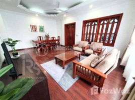 1 បន្ទប់គេង ខុនដូ for rent at ONE-BEDROOM APARTMENT FOR RENT!, Boeng Keng Kang Ti Muoy