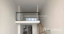 Available Units at 2-Bedroom Condo for Sale I L Tower