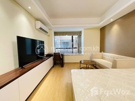 1 បន្ទប់គេង អាផាតមិន for rent at Studio room - Price: 300$/month Bassak, សង្កាត់ទន្លេបាសាក់