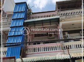 5 Bedroom Apartment for rent at Commercial House For Rent - Boeung Keng Kang-3 ( Chamkarmon Area ), Tonle Basak, Chamkar Mon, Phnom Penh, Cambodia