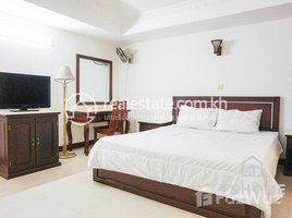 ស្ទូឌីយោ ខុនដូ for rent at Beautiful Studio Room for Rent at Wat Phnom Area 350USD 40㎡, Voat Phnum, ដូនពេញ