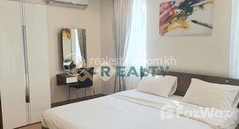 Available Units at Condo for rent In Beong Trabek (TTP) 公寓出租 (TTP） -Price出租价格：1bedroom 500$-550$ 2bedrooms 700$-750$ 