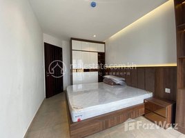 Studio Apartment for rent at One bedroom for rent at Urban village, Chak Angrae Leu, Mean Chey