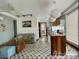 ស្ទូឌីយោ អាផាតមិន for rent at Nice one bedroom for rent with fully furnished, Boeng Keng Kang Ti Muoy
