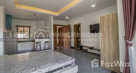 Available Units at DABEST PROPERTIES : 1Bedroom Studio for Rent in Siem Reap - Sala Kamleuk