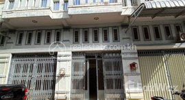 Available Units at Flat House for sale Price 价格: 39,000$ (Can negotiation) 