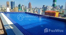 Available Units at Service Apartment two bedroom For Rent Location: Russian Market