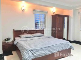 1 Bedroom Condo for rent at Studio Rent $380 Chamkarmon TTP, Tuol Tumpung Ti Muoy