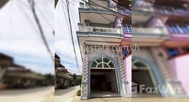 Available Units at Flat for sale 