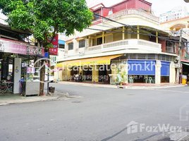 Studio Shophouse for rent in Sangkat Police BKK1, Boeng Keng Kang Ti Muoy, Tonle Basak