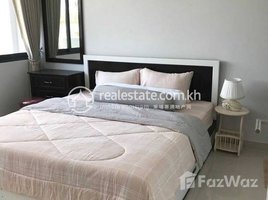 ស្ទូឌីយោ ខុនដូ for rent at Beautifully two bedroom for rent at the bridge, Boeng Keng Kang Ti Muoy