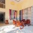 3 បន្ទប់គេង វីឡា for sale in សង្កាត់សាលាកំរើក, ស្រុកសៀមរាប, សង្កាត់សាលាកំរើក