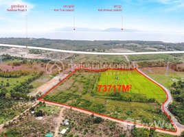  Land for sale in Tuek Chhou, Kampot, Kaoh Touch, Tuek Chhou