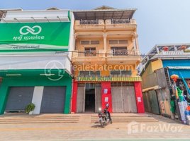 6 Bedroom Shophouse for rent in Siem Reap, Sala Kamreuk, Krong Siem Reap, Siem Reap