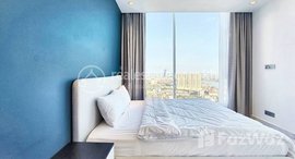 មានបន្ទប់ទំនេរនៅ Discover Your Dream Home in BKK1 - Resale 2 Bedrooms Condominium