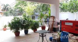 មានបន្ទប់ទំនេរនៅ Villa for rent at Diamond Island fully furnished