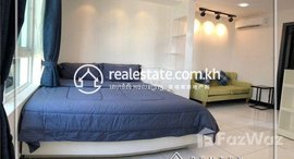 មានបន្ទប់ទំនេរនៅ Studio room t for rent in Boeng Keng Kang-3 ( Chamkarmon),