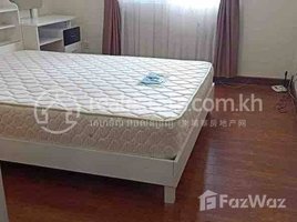 3 បន្ទប់គេង អាផាតមិន for rent at Apartment Rent $1500 Chamkarmon Tonle Bassac 3Rooms 135m2, សង្កាត់ទន្លេបាសាក់