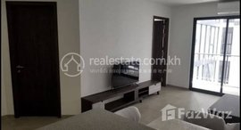 Available Units at 2Bedroom near 60m Street