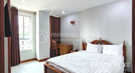 Available Units at 2 Bedroom for rent BKK3