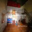 2 Bedroom Villa for sale in Pur SenChey, Phnom Penh, Chaom Chau, Pur SenChey