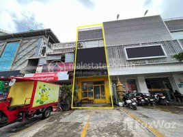 2 Bedroom Shophouse for rent in Vibolsok Polyclinic, Veal Vong, Veal Vong