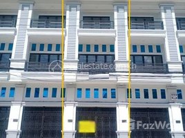 5 Bedroom Apartment for sale at Price Negotiable !!! Flat House For Sale in Sen Sok | Potential Area, Phnom Penh Thmei