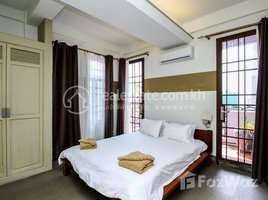 1 បន្ទប់គេង អាផាតមិន for rent at One bedroom modern style for rent , សង្កាត់ទន្លេបាសាក់