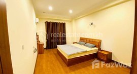 Available Units at Cheapest one bedroom for rent at Bali chrongchong Va