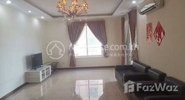 Available Units at Three bedroom for rent at Rose garden