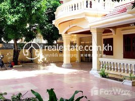7 Bedroom Villa for rent in Mey Hong Transport Co., Ltd, Boeng Kak Ti Muoy, Boeng Kak Ti Muoy