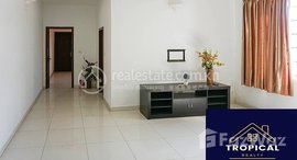 មានបន្ទប់ទំនេរនៅ 2 Bedroom Apartment in Toul Tom Poung