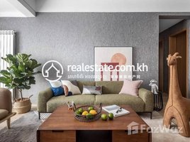3 Bedroom Apartment for sale at Three bedroom for for sale, Chak Angrae Leu, Mean Chey