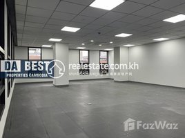 83 SqM Office for rent in Cambodia Railway Station, Srah Chak, Voat Phnum