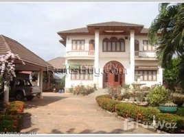 7 Bedroom House for rent in Attapeu, Xaysetha, Attapeu