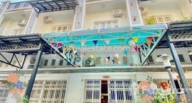 Available Units at Flat house for sale Price 价格: 110,888$ (Can negotiation)
