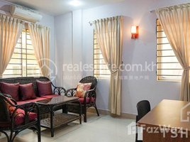 1 បន្ទប់គេង អាផាតមិន for rent at TS514 - Apartment for Rent in Toul Kork Area, សង្កាត់ទឹកល្អក់ទី ១, ទួលគោក