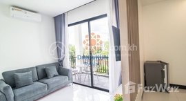 មានបន្ទប់ទំនេរនៅ 2 Bedrooms Apartment for Rent with Pool in Krong Siem Reap-Svay Dangkum