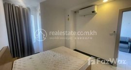 Available Units at Residence L Boeung Tompun