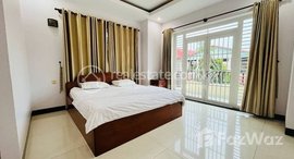 មានបន្ទប់ទំនេរនៅ NICE ONE BEDROOM FOR RENT ONLY 400 USD