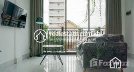 មានបន្ទប់ទំនេរនៅ New Modern 1 Bedroom Apartment for Rent in Beng Trobeak Area 45㎡ 460USD